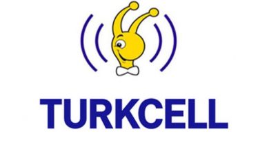 Photo of Turkcell’in Kuruluşu İle İlgili Pek Bilinmeyen Özellikler